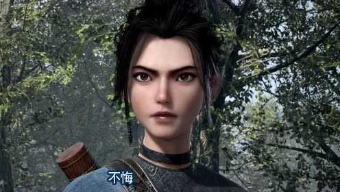画江湖之不良人 第5季 3集