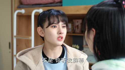 陪你逐风飞翔[DVD版]_《陪你逐风飞翔[DVD版]》第12集精彩片花_腾讯视频