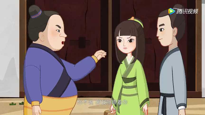孟姜女 8集