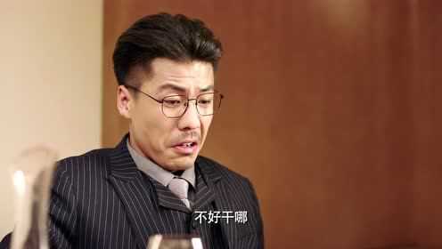 青春38度 11集