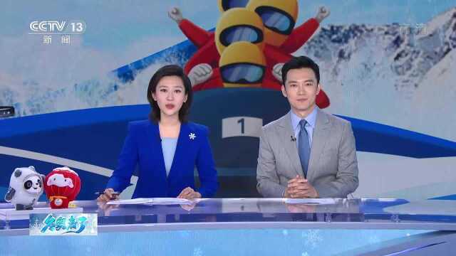 测试赛圆满收官 “雪游龙”静待冬奥再腾飞