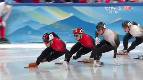 【回放】北京2022年冬奥会：短道速滑男子组1000米决赛 全场回放