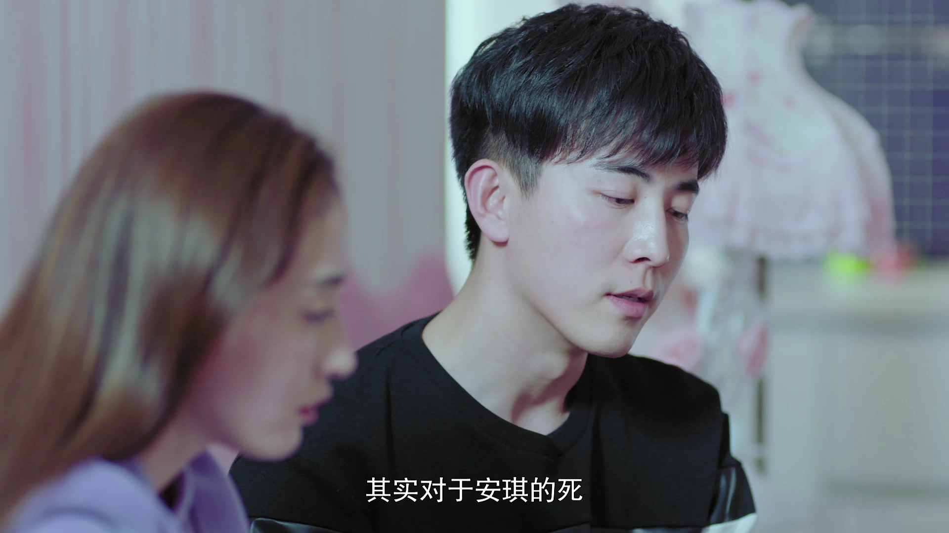 我的单板女孩 15集