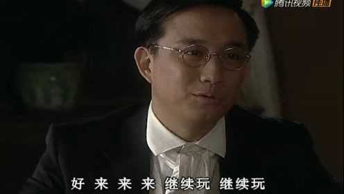 夜半歌声 13集