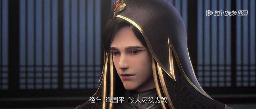 镜&middot;双城 18集