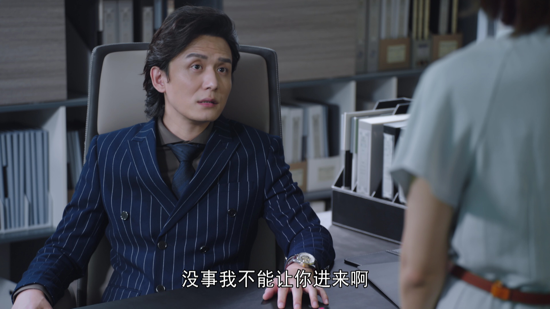 新居之约 16集