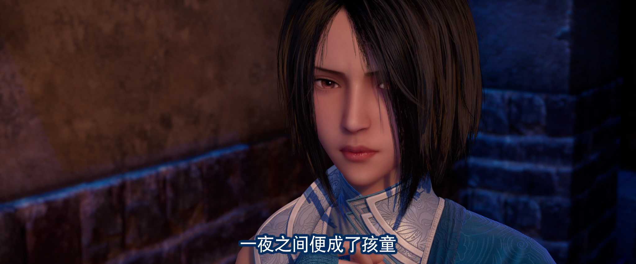 画江湖之不良人 第5季 11集
