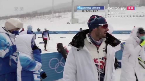 【回放】北京2022年冬奥会：越野滑雪男子组4×10公里接力 全场回放
