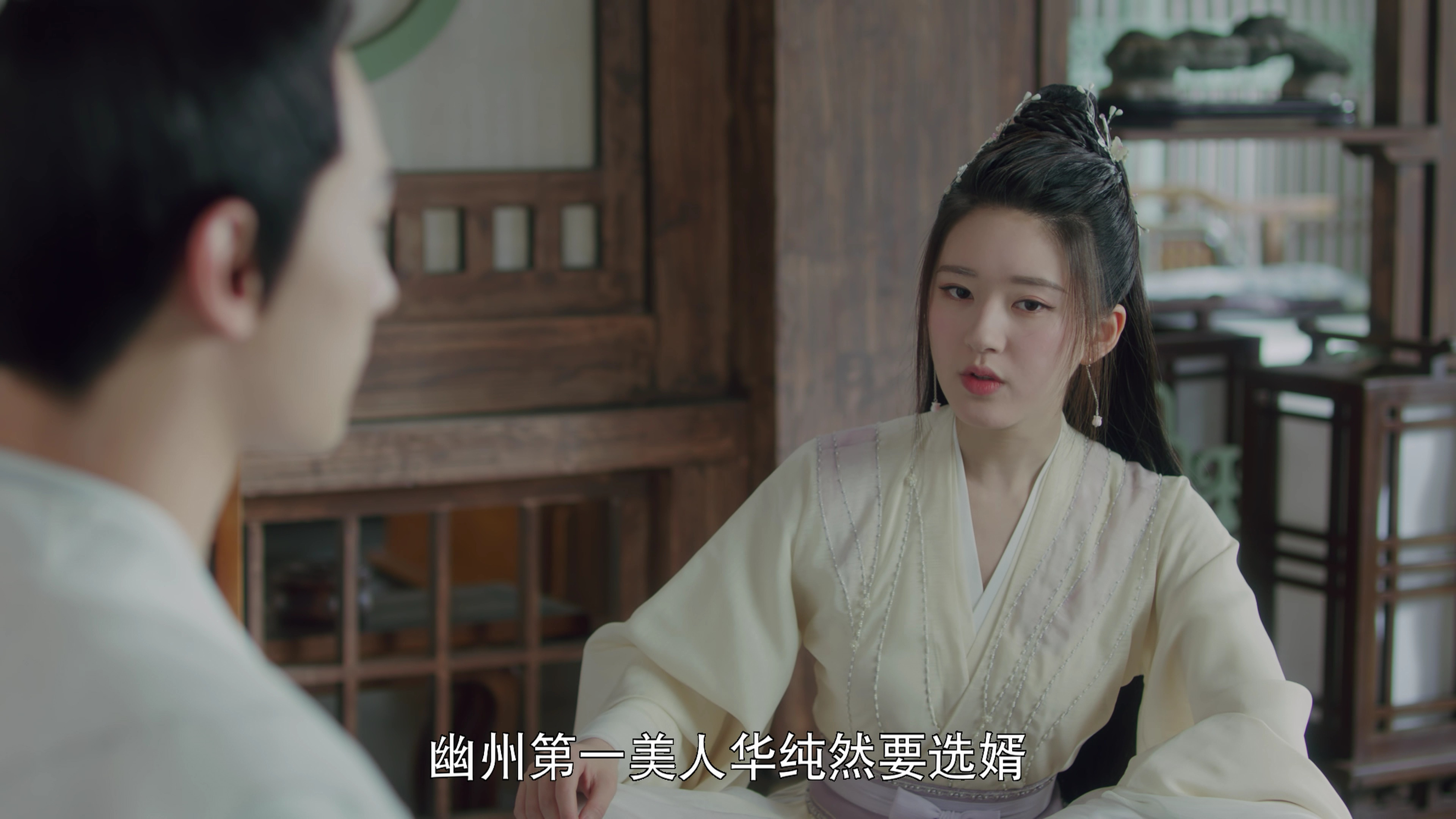 且试天下 25集