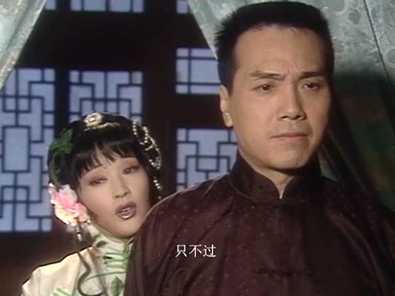 逃之恋 13集