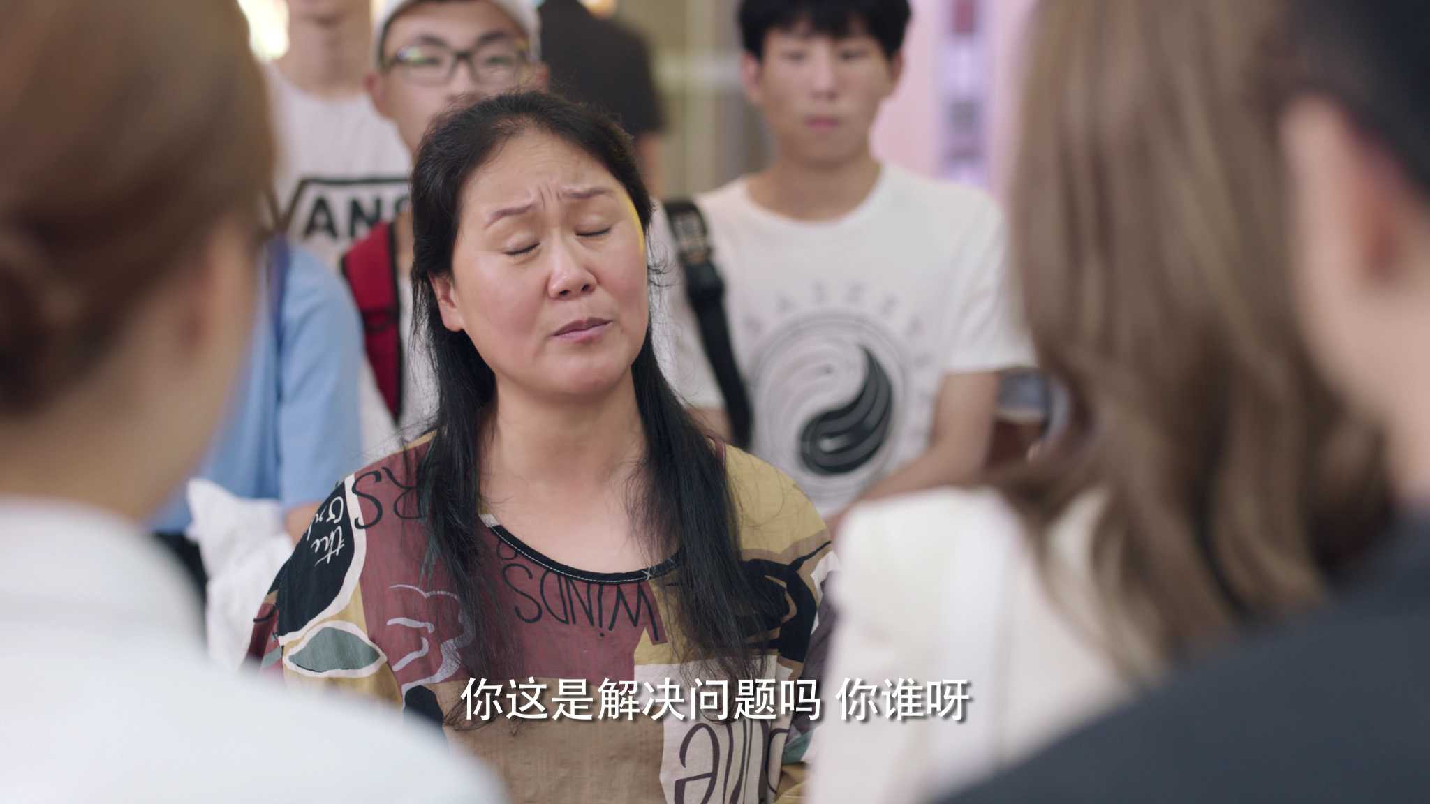 总裁虐我千百遍 1集