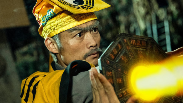 墨斗灵符八卦镜,再现林正英经典法术