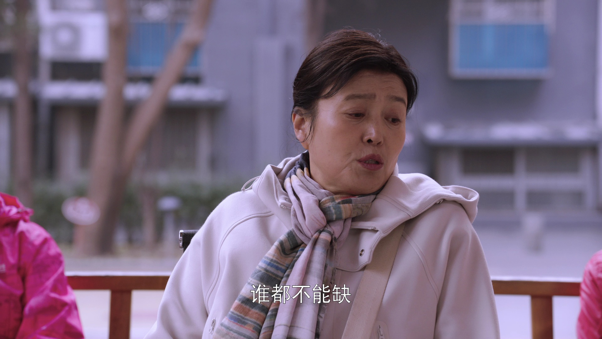 欢迎光临 15集
