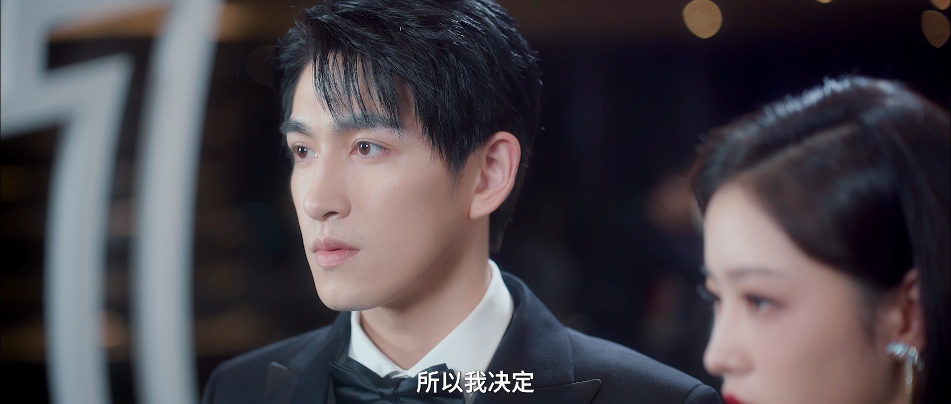 只是未婚妻的关系 1集