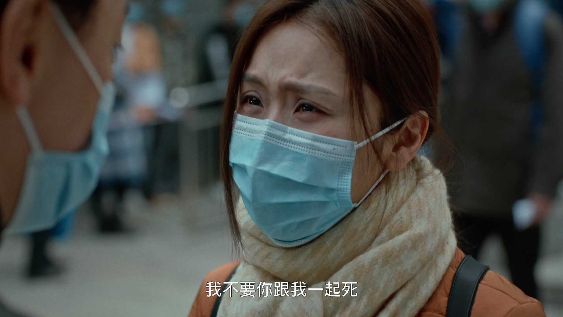 共饮一江水 1集