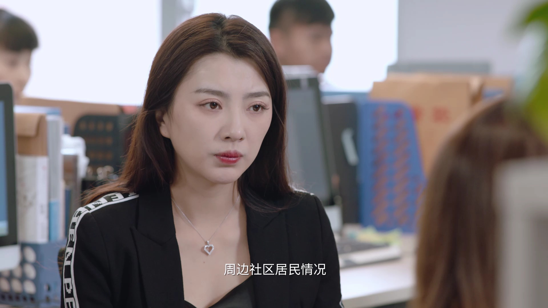 单亲辣妈 8集