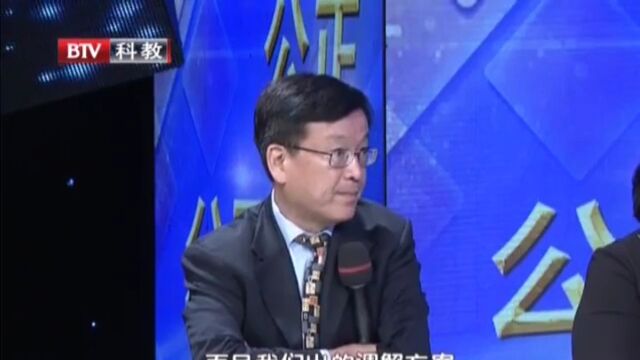 第三调解室:一扇打不开的门