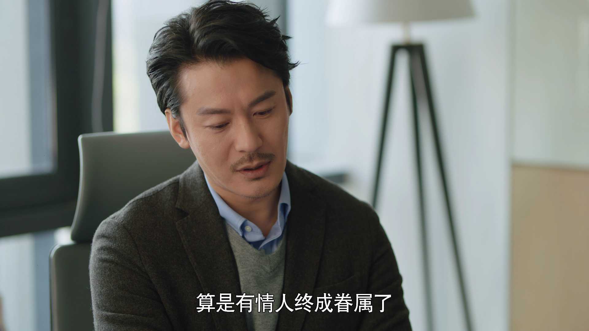 你好，神枪手 38集