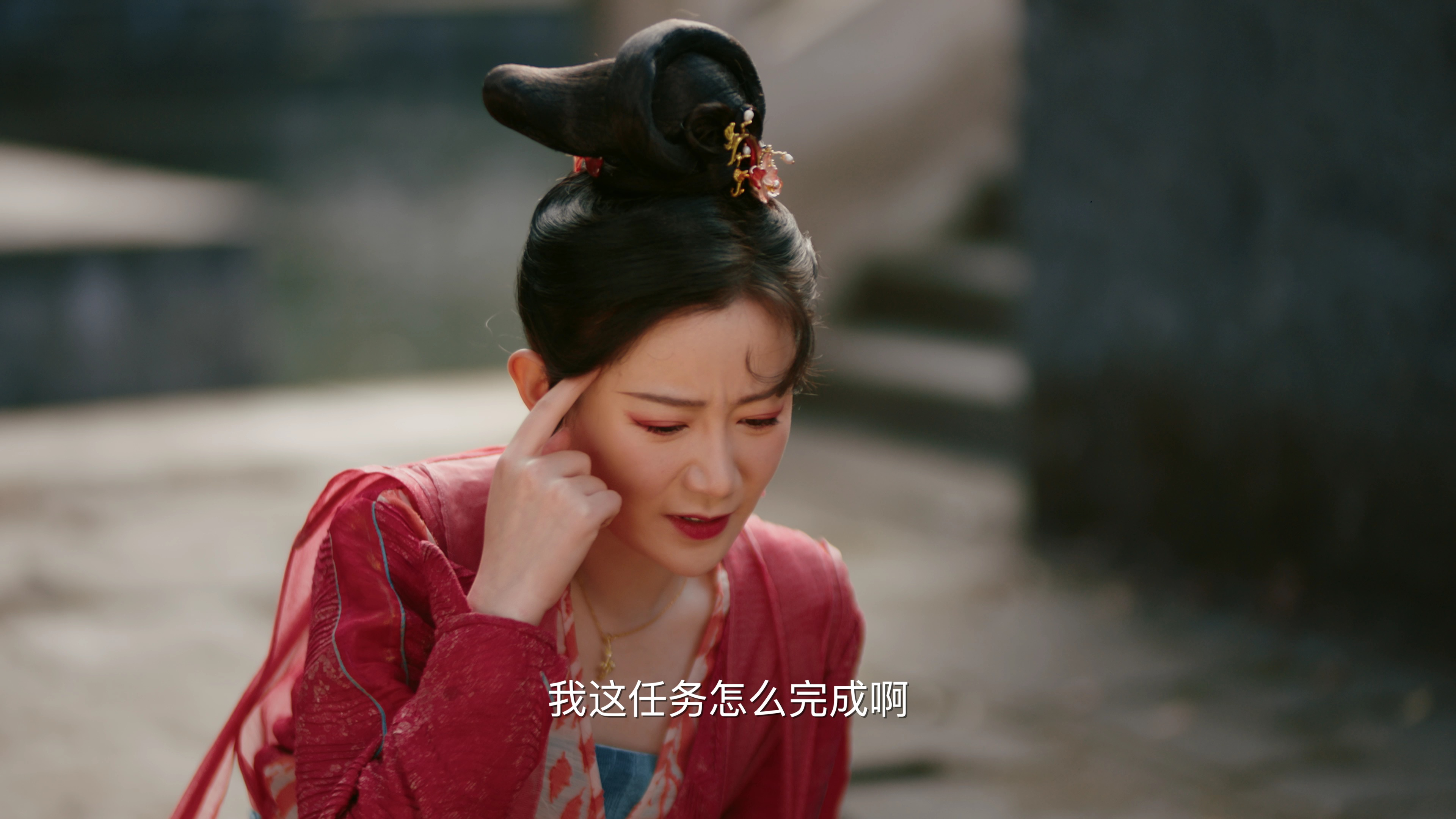 洛阳四千金 17集