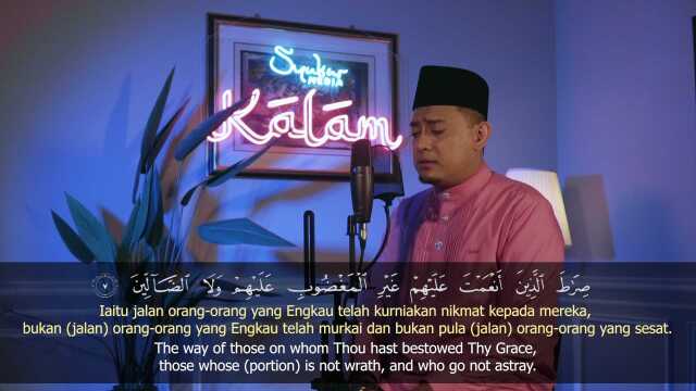 AlFatihah