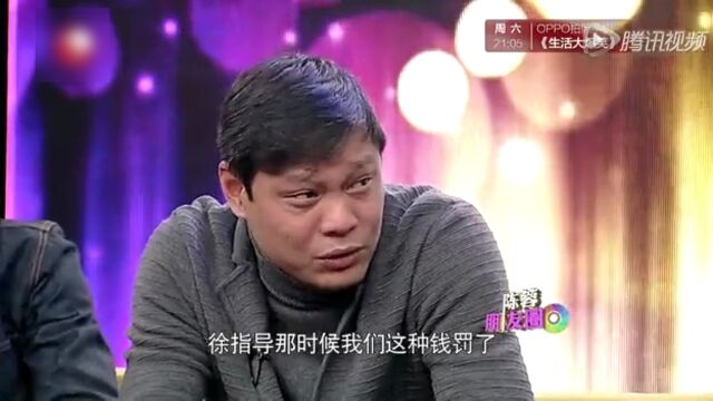 徐根宝的传奇人生