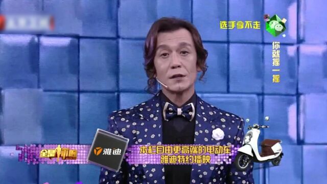 全是你的高光片段