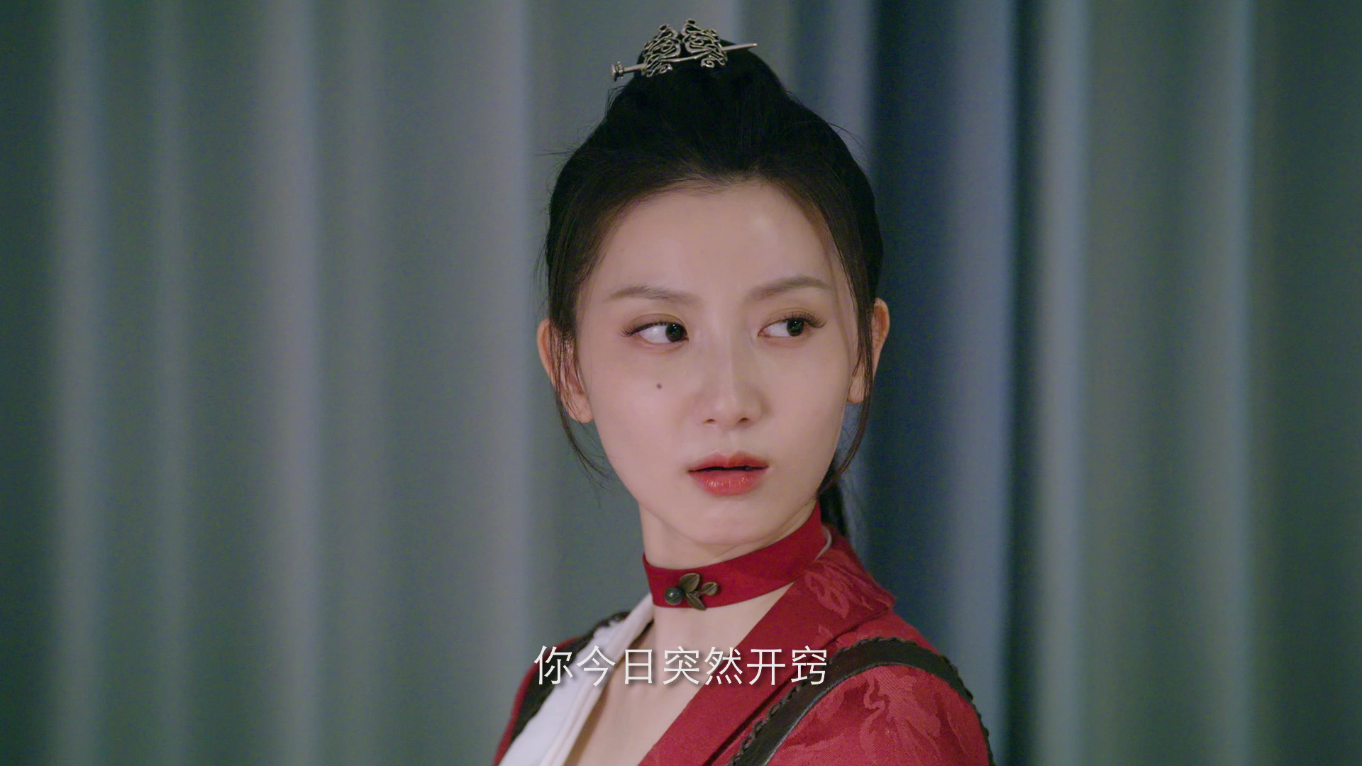 我的掌门女友 12集