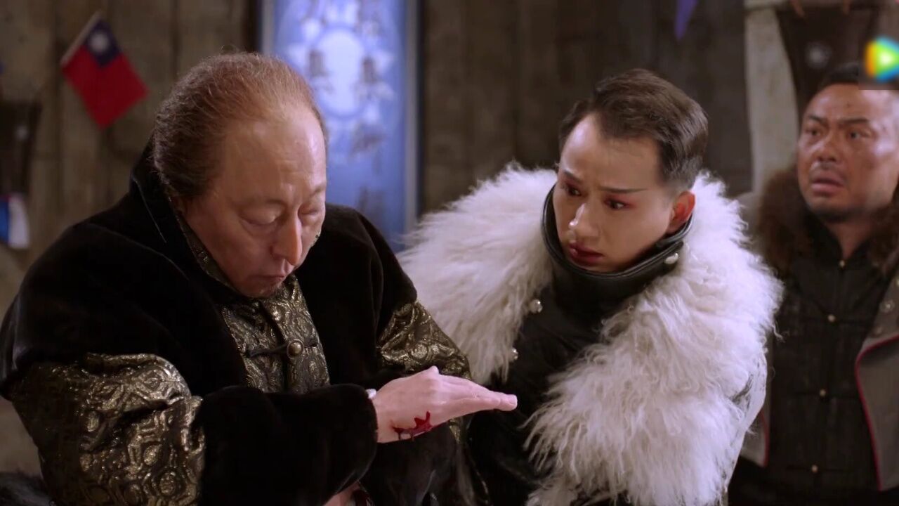 金星荧屏首秀"蝴蝶迷"