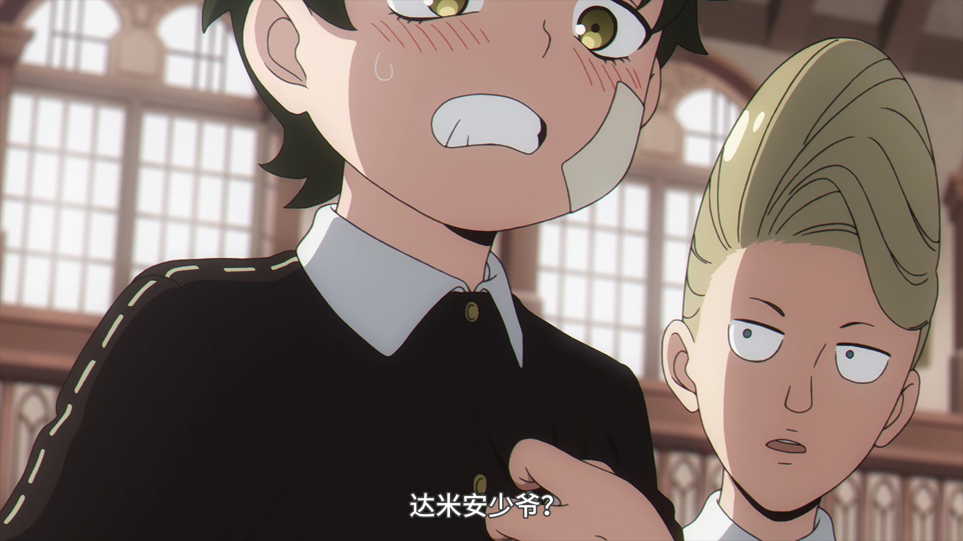 间谍过家家 第1季[日语版] 7集