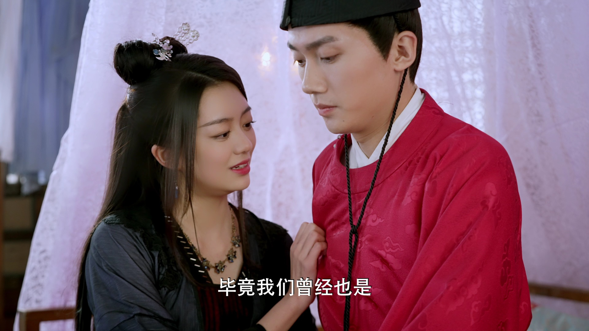 系统之皇后养成记 19集