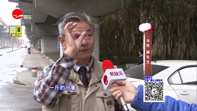 36万存款突然被银行冻结