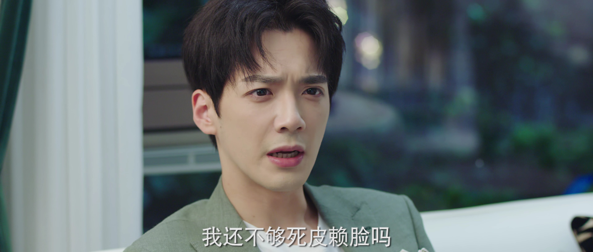 拜托了！姐姐 7集