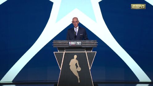 《全景NBA》2022年NBA选秀大会 奇才队第10顺位选中约翰尼-戴维斯