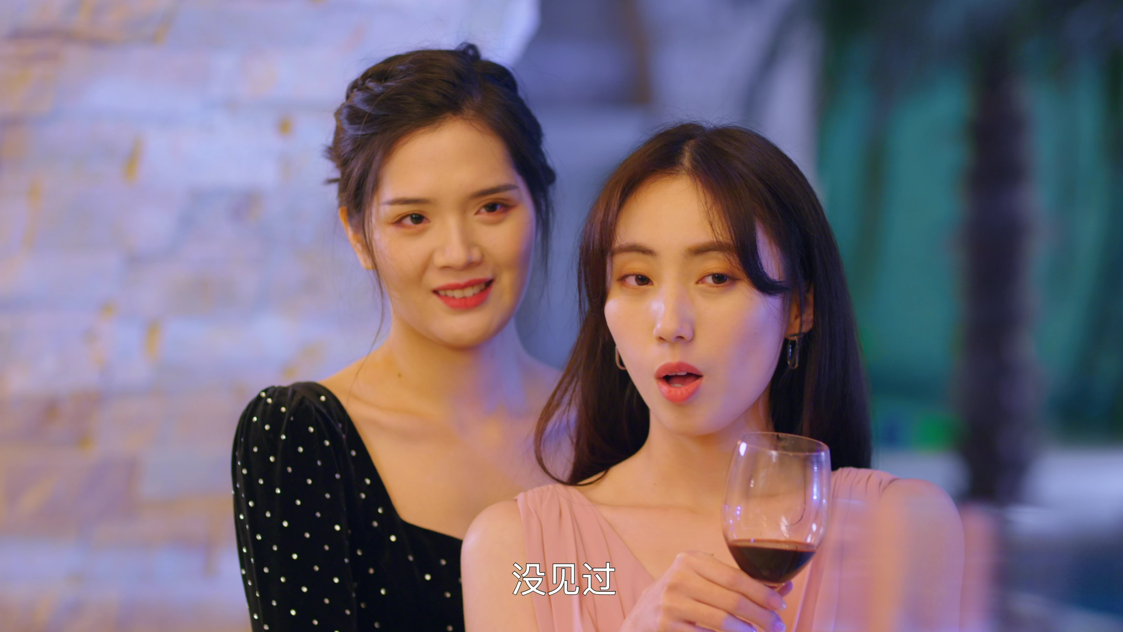 给你我的独家宠爱2 11集
