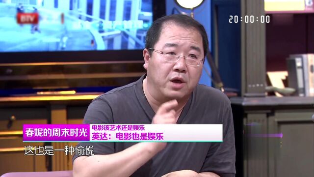 针锋相对男人帮高光片段