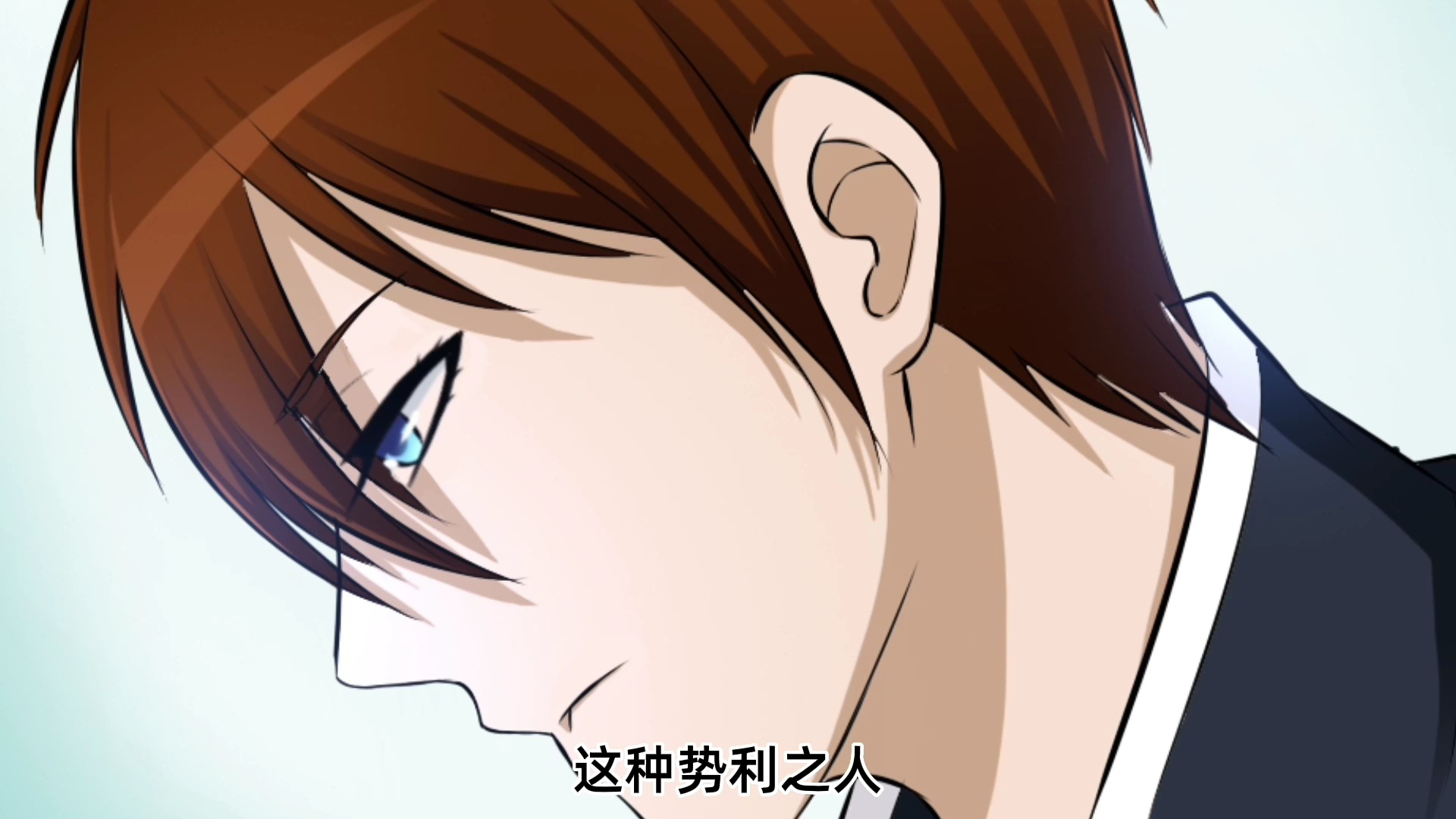 重生之都市修仙&middot;动态漫 1集