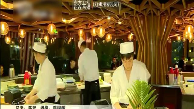 “舌尖上的旅行”第一种心情惊喜 上榜店家:尚趣捞派料理