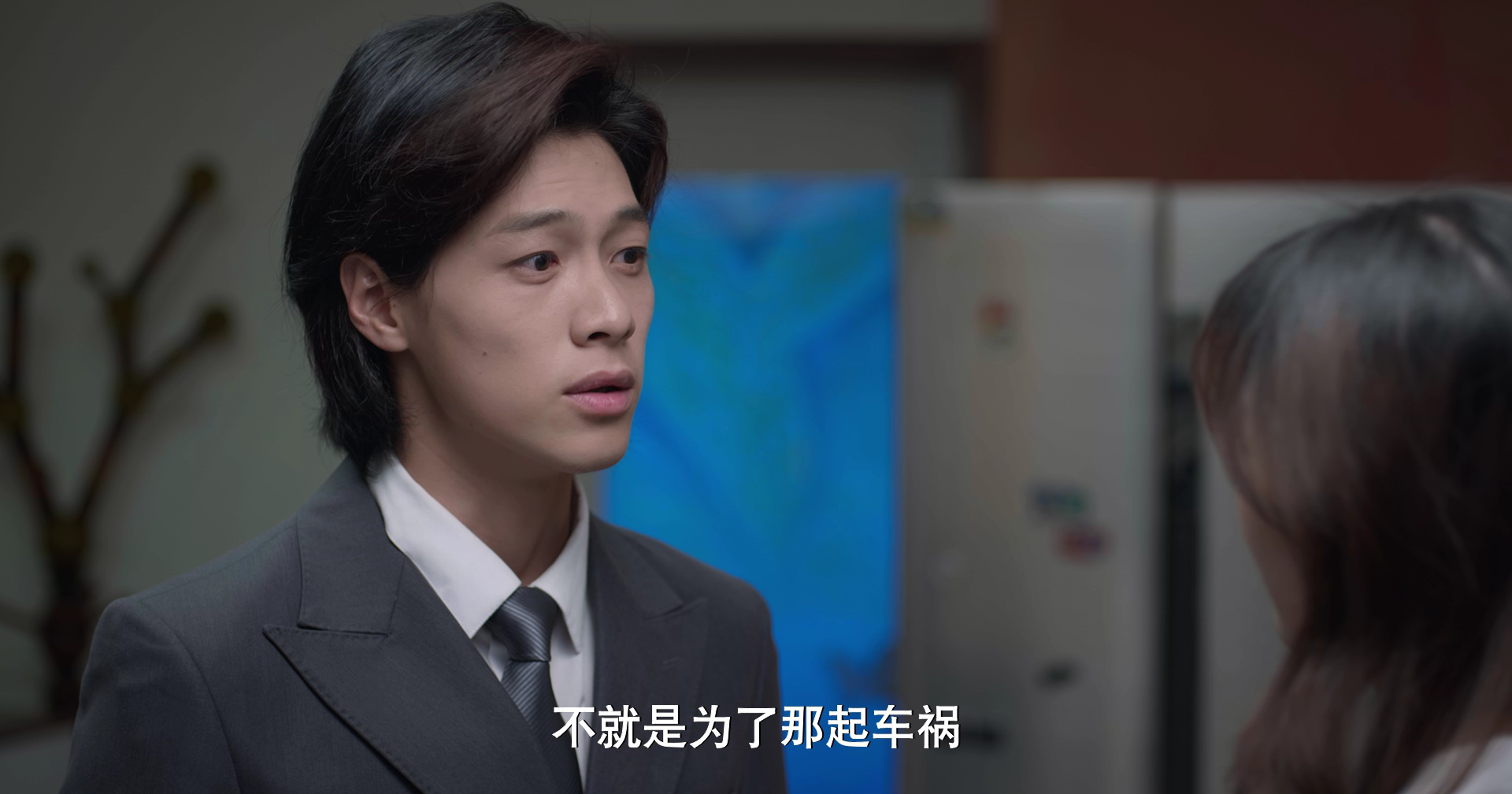 致命香气 28集