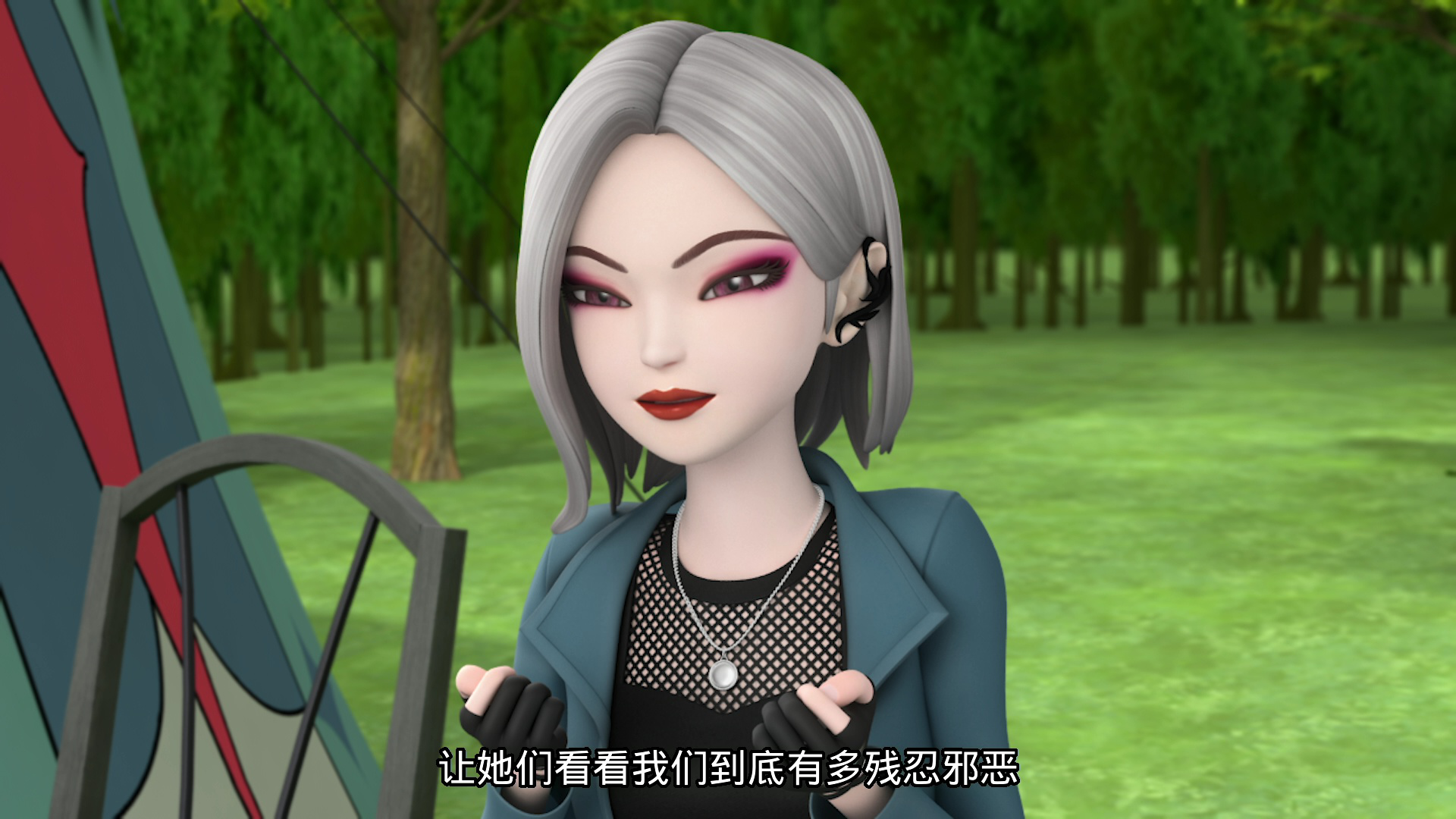 珠珠的秘密之星空守护者第二季 32集
