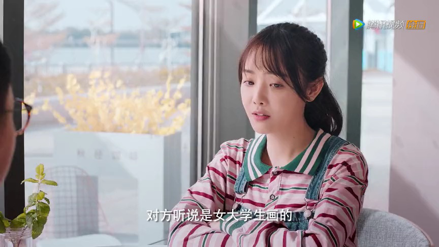 冰糖一夏 9集