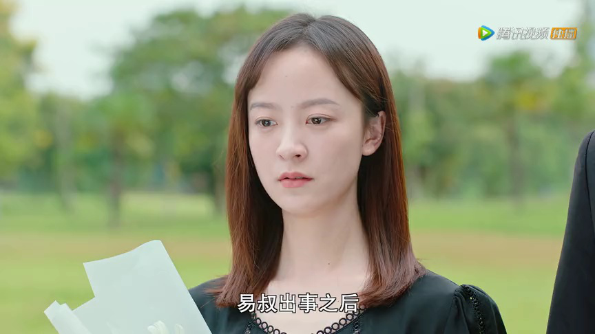 初恋是榴莲先生 14集