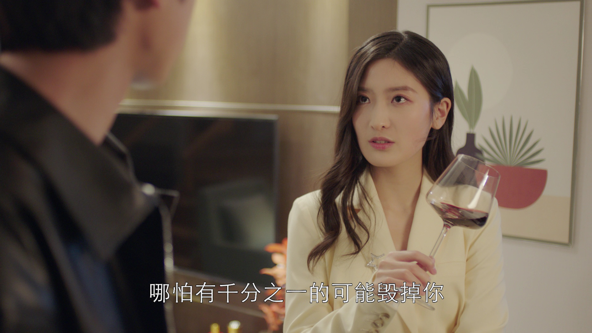 时光不及你温柔 14集