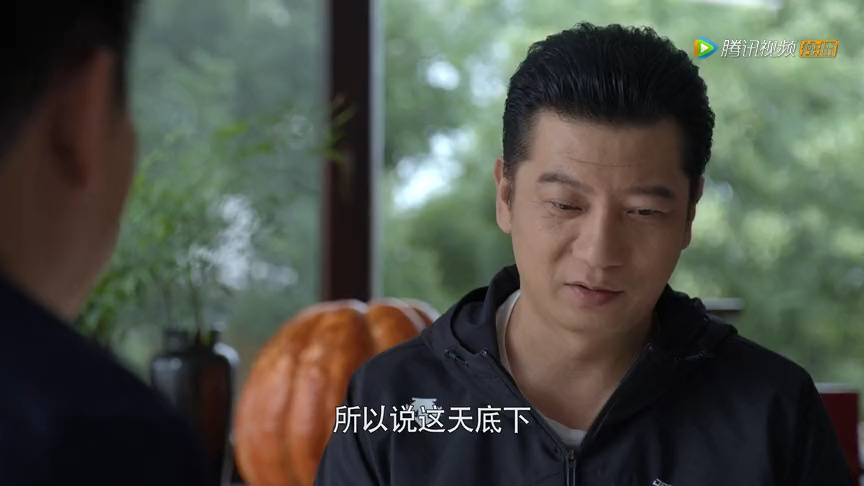 大博弈 39集