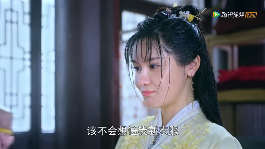 玉姬书 6集