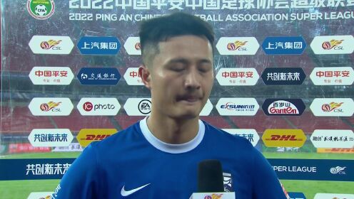 《腾讯中超》【采访】杨阔：这就是足球 前两场领先保持住了 这场领先却没守住_高清1080P在线观看平台_腾讯视频