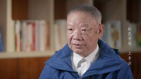 恽代英:被周恩来称为“中国革命青年的楷模”_高清1080P在线观看平台_腾讯视频