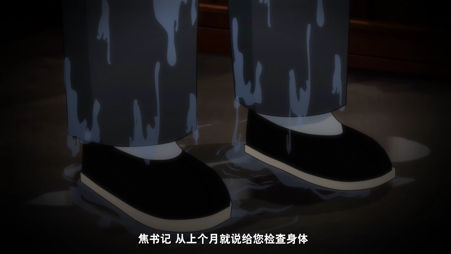 焦裕禄 17集
