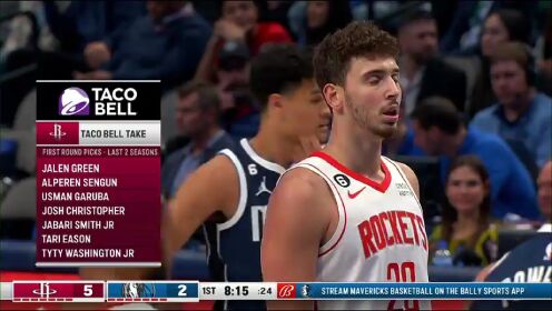 《达拉斯独行侠》【回放】NBA常规赛：火箭vs独行侠第1节英文原声回放