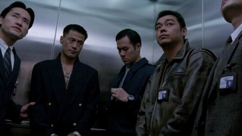 于荣光挑衅刘青云,大佬爆笑较量_电影_高清1080p在线观看平台_腾讯