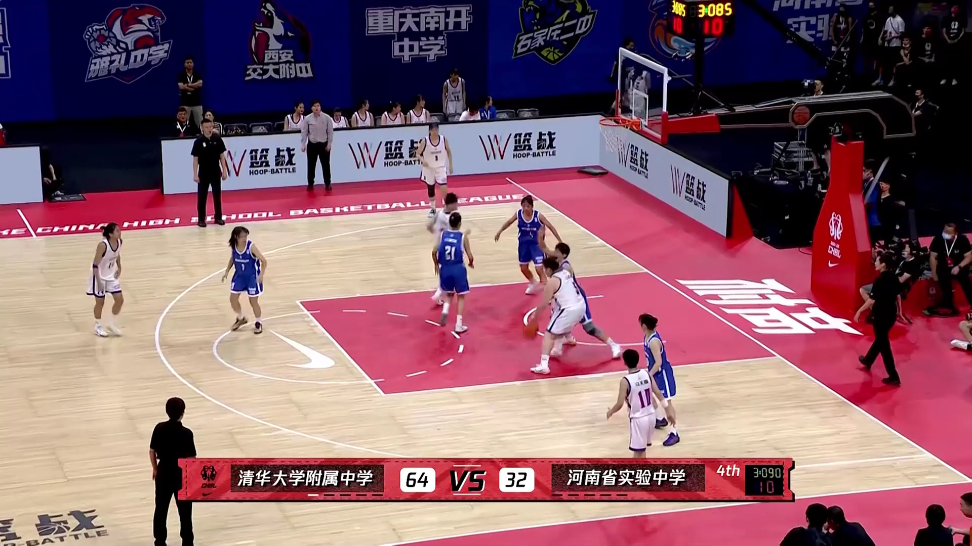 腾讯视频】 CHBL女子组决赛：清华大学附属中学69-34河南省实验中学【集锦】清华附中69-34河南实验马天雨16分率队夺得总冠军
